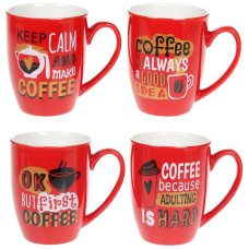 Кружка фарфоровая "Coffee First" 340мл