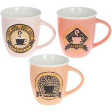 Кружка фарфоровая "Always Good" 380мл, "Americano", "Cappuccino" и "Espresso"