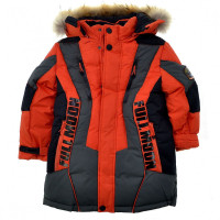 Куртка детская Bilemi BM01-22 для мальчика